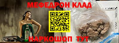 mix Нарткала