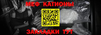 не бодяженный Нальчик