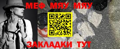 не бодяженный Нальчик