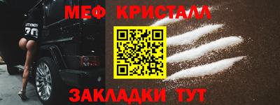 mix Нарткала