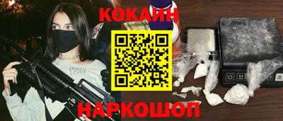 гидропоника Новодвинск