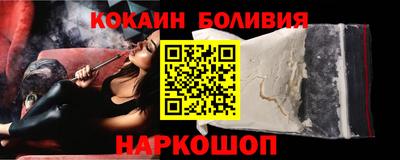 mix Нарткала