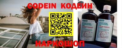 гидропоника Новодвинск