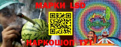 mix Нарткала