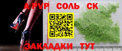 mix Нарткала