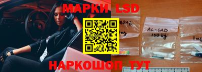 не бодяженный Нальчик