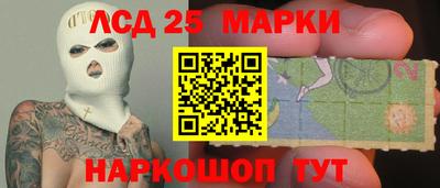 mix Нарткала