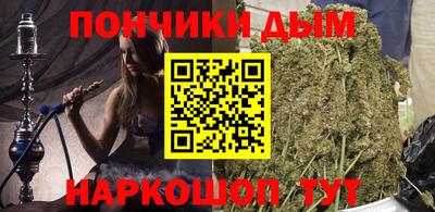 не бодяженный Нальчик