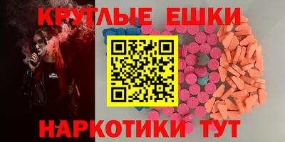 не бодяженный Нальчик