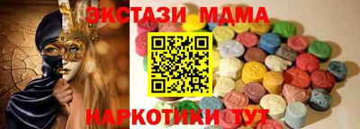 не бодяженный Нальчик