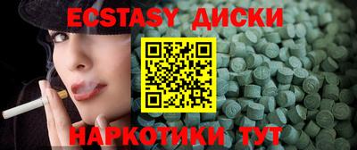 гидропоника Новодвинск