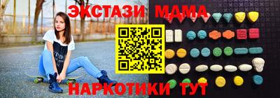 mix Нарткала