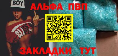 mix Нарткала