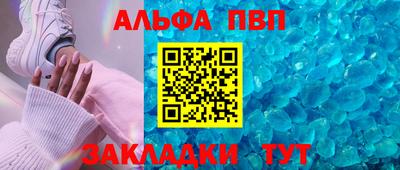 mix Нарткала