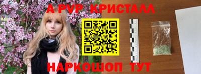 mix Нарткала