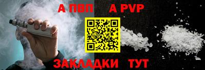 не бодяженный Нальчик