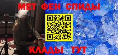 гидропоника Новодвинск