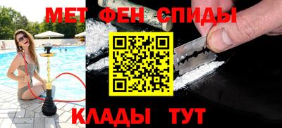 не бодяженный Нальчик