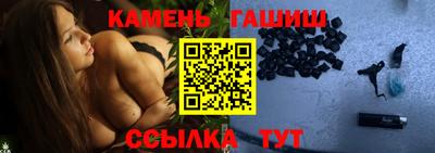 mix Нарткала