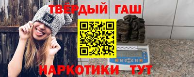 не бодяженный Нальчик