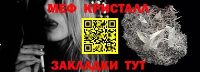 mix Нарткала