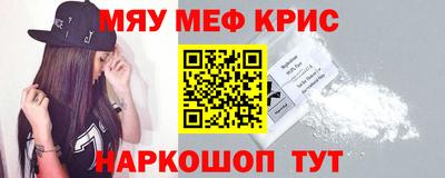 не бодяженный Нальчик