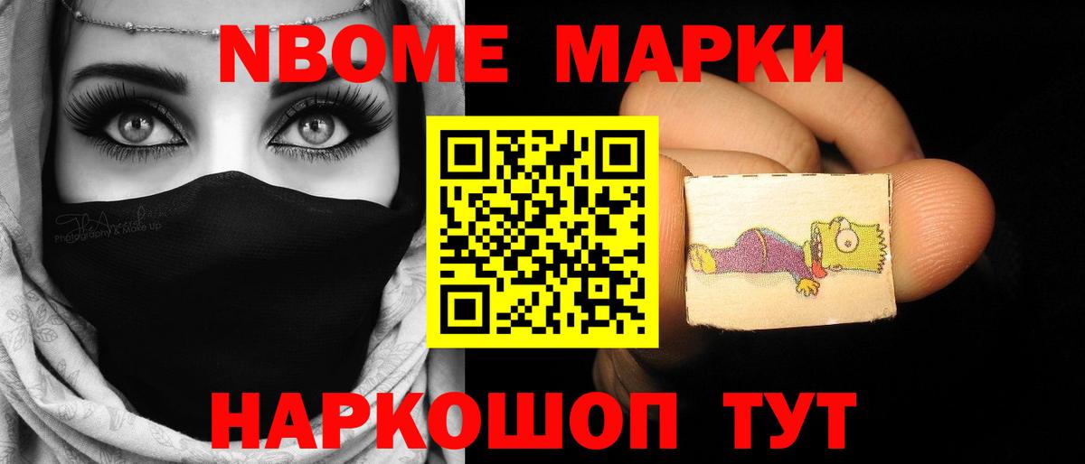 LSD-25 экстази кислота  Вход с VPN  LSD-25 экстази  Лсд 25 экстази кислота  Тосно 